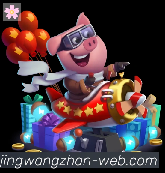 乐派电竞官方网站荣誉